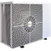 Bomba de calor Inverter horizontal HI-HC Bomba de calor Inverter horizontal HI-HC