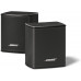 Bose 795347-2100 - Barra de sonido 700, negro + Bass Module 700, inalámbrico, negro + Surround Speakers, negro Bose 795347-2100 - Barra de sonido 700, negro + Bass Module 700, inalámbrico, negro + Surround Speakers, negro