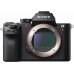 Camara digital Sony ILCE-7RM2 Camara digital Sony ILCE-7RM2