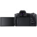 Canon EOS R - Cámara mirrorless con Pantalla táctil LCD (Sensor CMOS de 26.2 megapíxeles, Tecnología Dual Pixel CMOS AF, Objetivos EF y EF-S, 4K) + Objetivo RF 24-105mm F4-7.1 IS STM Canon EOS R - Cámara mirrorless con Pantalla táctil LCD (Sensor CMOS de 26.2 megapíxeles, Tecnología Dual Pixel CMOS AF, Objetivos EF y EF-S, 4K) + Objetivo RF 24-105mm F4-7.1 IS STM