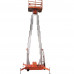 GTWY - Plataforma de trabajo (125 kg, 9 m, 220 V) GTWY - Plataforma de trabajo (125 kg, 9 m, 220 V)