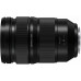 Objetivo Panasonic Lumix S Pro 24-70 mm F2.8 L-Mount Objetivo Panasonic Lumix S Pro 24-70 mm F2.8 L-Mount