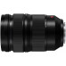 Objetivo Panasonic Lumix S Pro 24-70 mm F2.8 L-Mount Objetivo Panasonic Lumix S Pro 24-70 mm F2.8 L-Mount