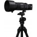 Objetivo Sigma 60-600 mm F4.5-6.3 DG DN OS Objetivo Sigma 60-600 mm F4.5-6.3 DG DN OS