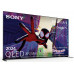 Smart Tv Sony BRAVIA 9 QLED XR Mini LED 75 Pulgadas Smart Tv Sony BRAVIA 9 QLED XR Mini LED 75 Pulgadas