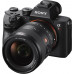 Sony FE 24mm f 1.4 GM - Full-Frame, Gran Angular, Objetivo Prime SEL24F14GM Sony FE 24mm f 1.4 GM - Full-Frame, Gran Angular, Objetivo Prime SEL24F14GM