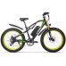 cysum Bicicletas MTB eléctricas para Adultos Bicicleta eléctrica de montaña de 26 Pulgadas 48V 1000W 17Ah Ebike  